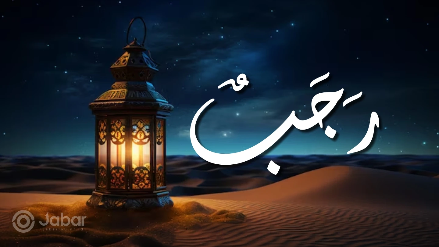 beberapa amalan yang istimewa dan musjatab pada bulan rajab